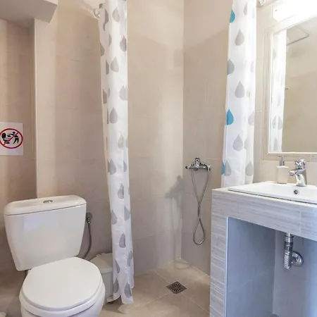 Appartement Thin Alos *